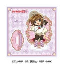 (PO) Cardcaptor Sakura Acrylic Stand 2 Kinomoto Sakura (Nadeshiko's Dress) Image_1