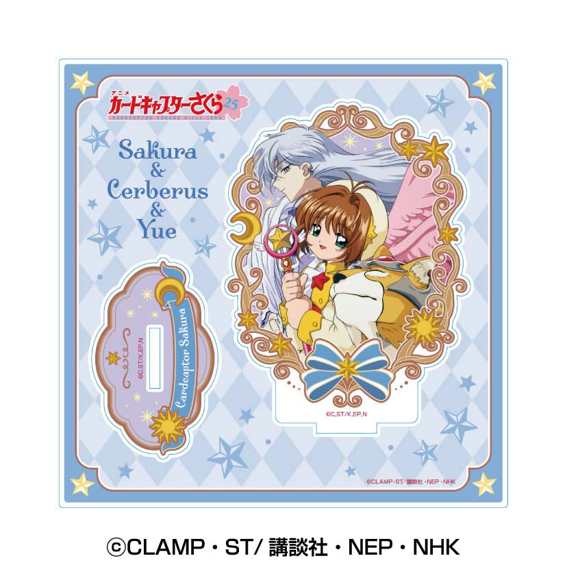 (PO) Cardcaptor Sakura Acrylic Stand 2 Kinomoto Sakura & Kero & Yue Image_1