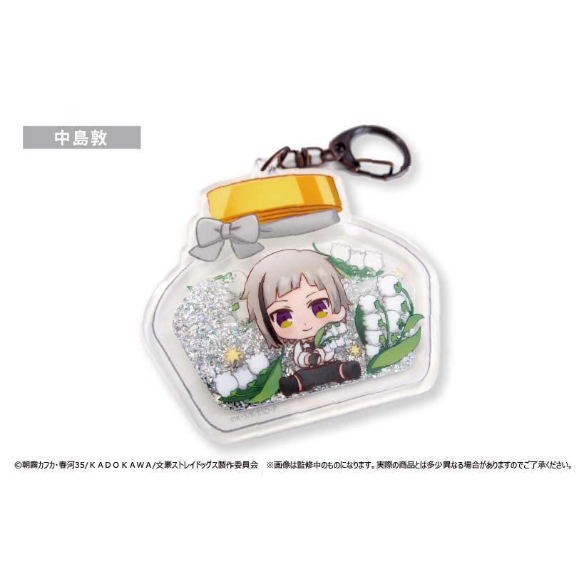 (PO) Bungo Stray Dogs Herbarium Style Acrylic Glitter - Nakajima Atsushi Image_1