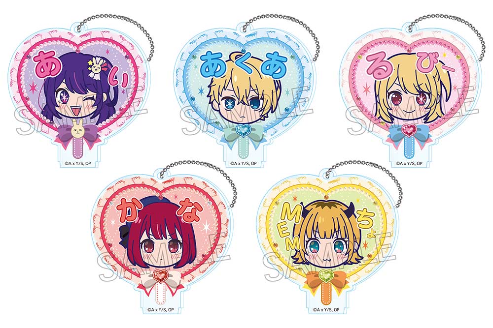 (PO) Oshi no Ko Deco Uchiwa Key Chain [BOX] Image_2