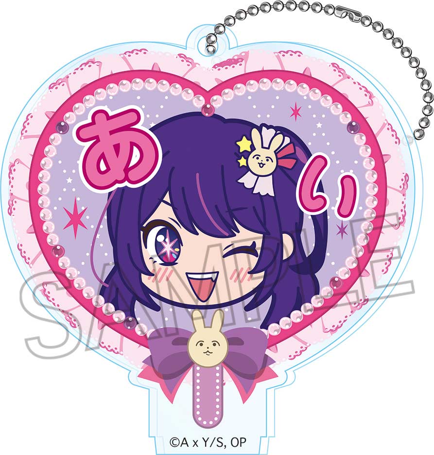 (PO) Oshi no Ko Deco Uchiwa Key Chain [BOX] Image_3