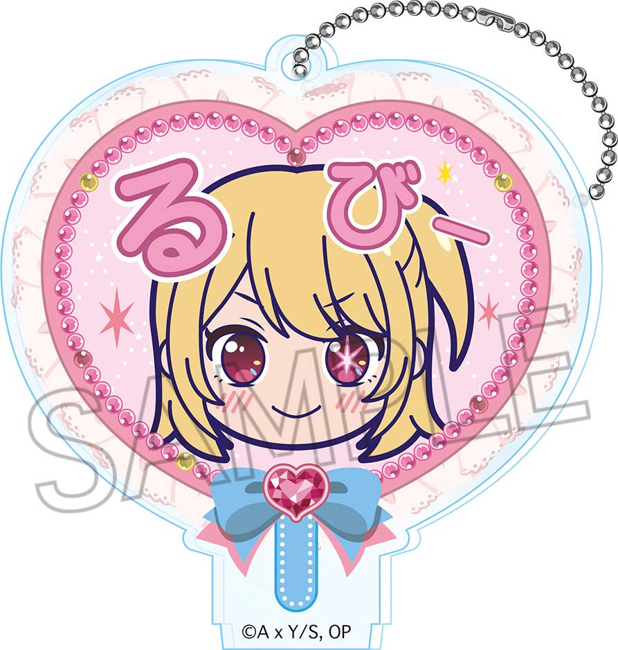 (PO) Oshi no Ko Deco Uchiwa Key Chain [BOX] Image_5