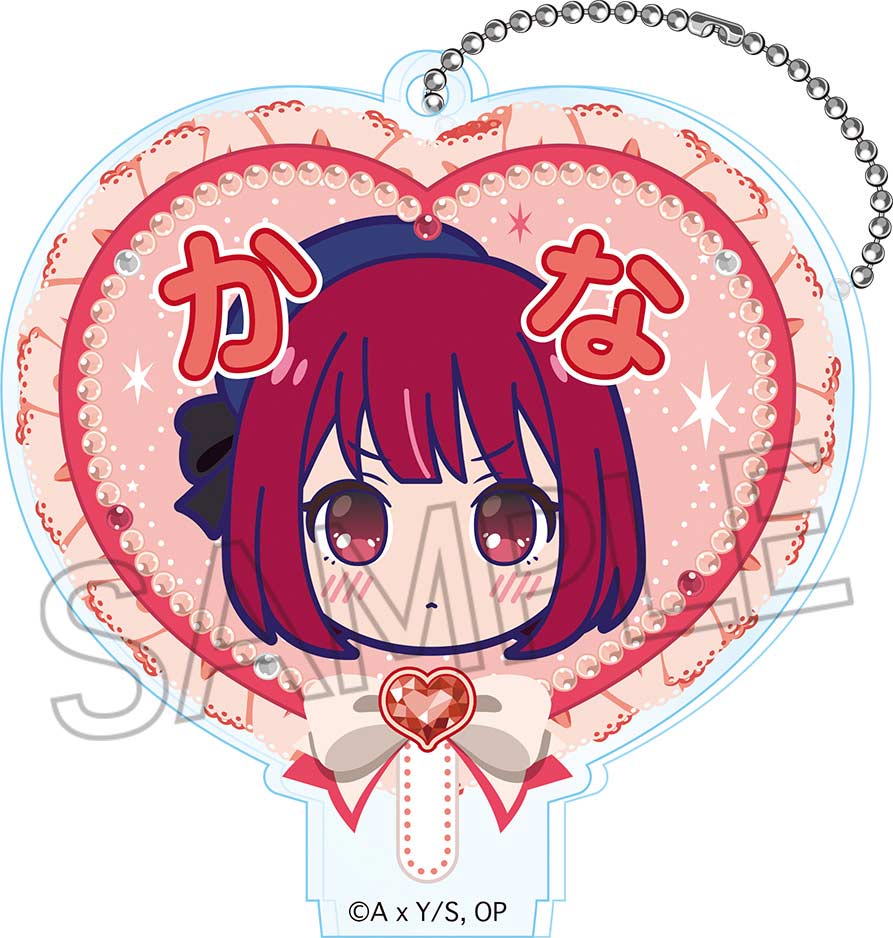(PO) Oshi no Ko Deco Uchiwa Key Chain [BOX] Image_6