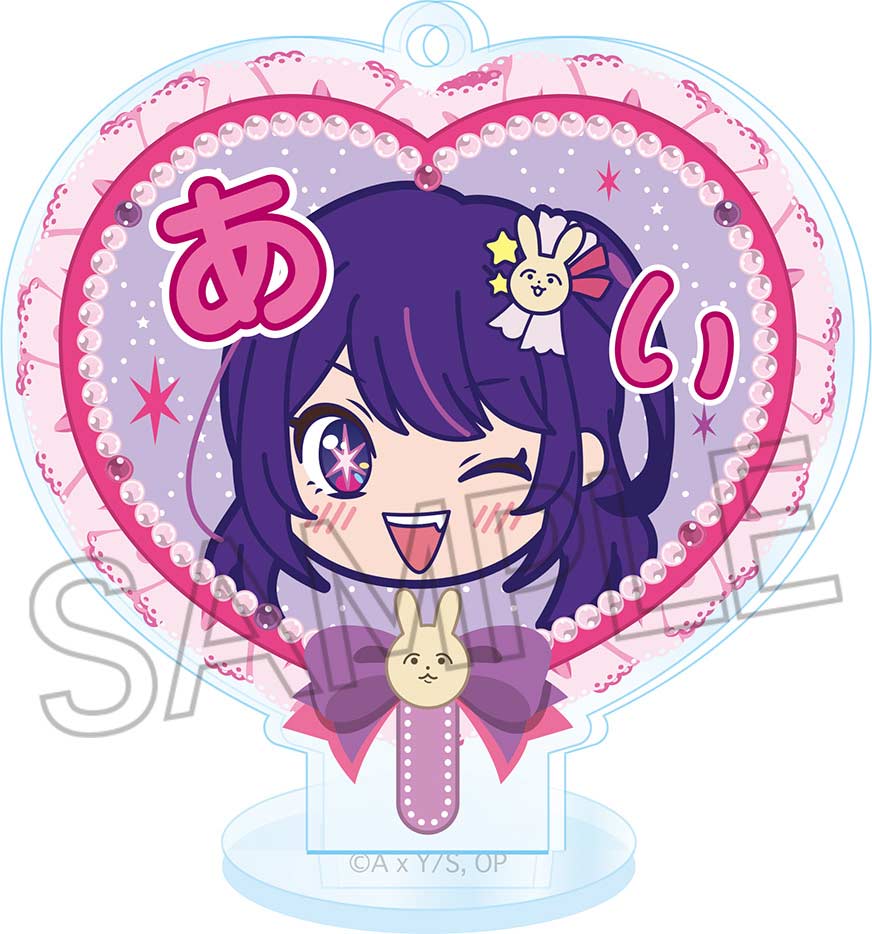 (PO) Oshi no Ko Deco Uchiwa Key Chain [BOX] Image_8