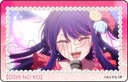 (PO) Oshi no Ko Clear Card [BOX] Image_3