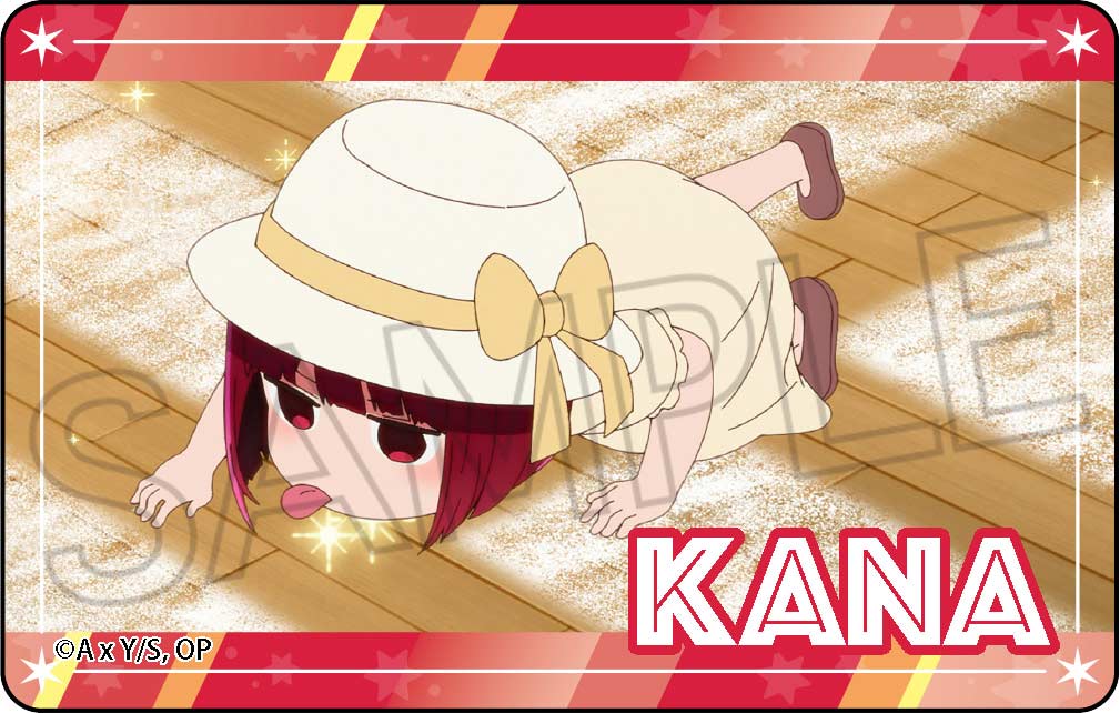 (PO) Oshi no Ko Clear Card [BOX] Image_10