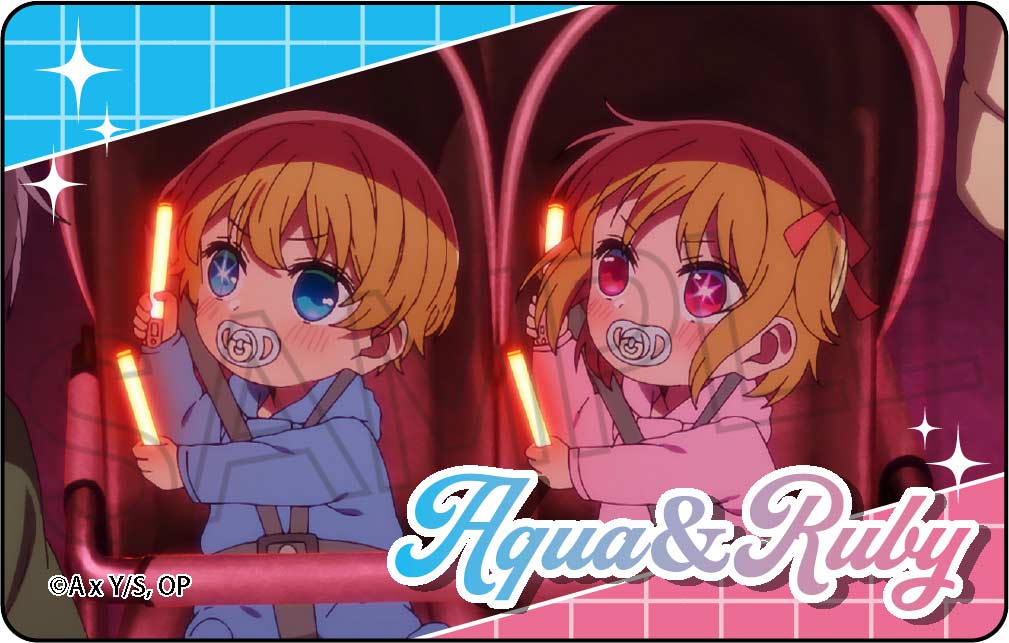 (PO) Oshi no Ko Clear Card [BOX] Image_12