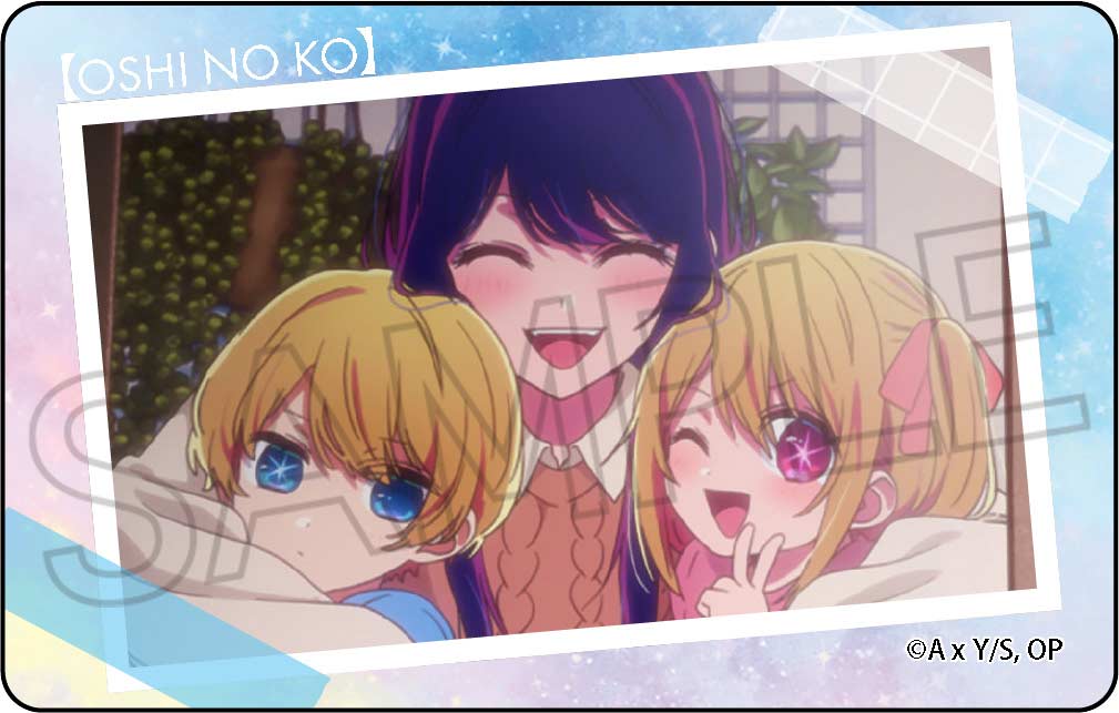 (PO) Oshi no Ko Clear Card [BOX] Image_14
