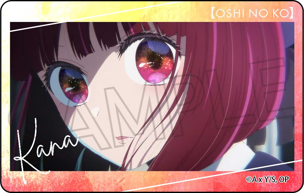 (PO) Oshi no Ko Clear Card [BOX] Image_18