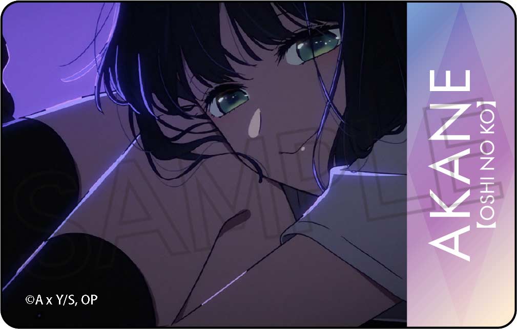 (PO) Oshi no Ko Clear Card [BOX] Image_20