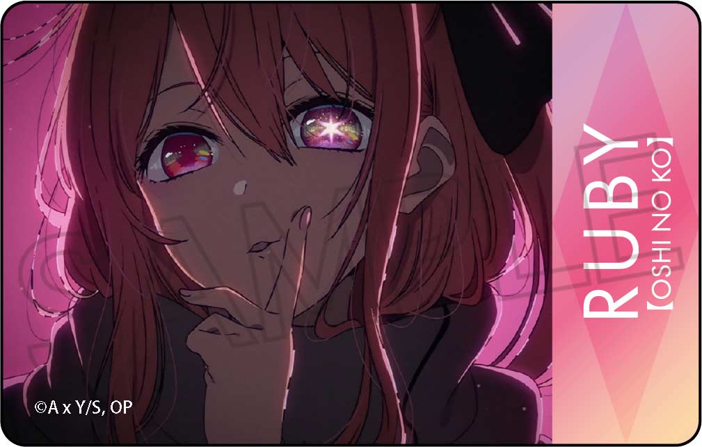 (PO) Oshi no Ko Clear Card [BOX] Image_21