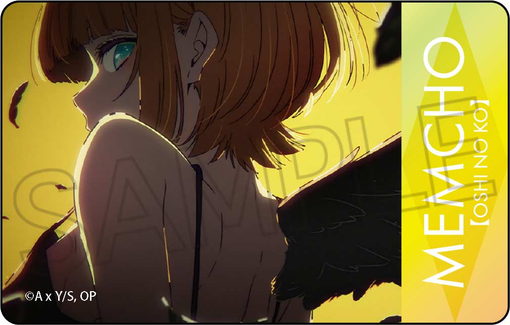 (PO) Oshi no Ko Clear Card [BOX] Image_22