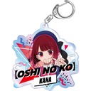 (PO) Oshi no Ko Aurora Acrylic Key Chain - Kana Image_1