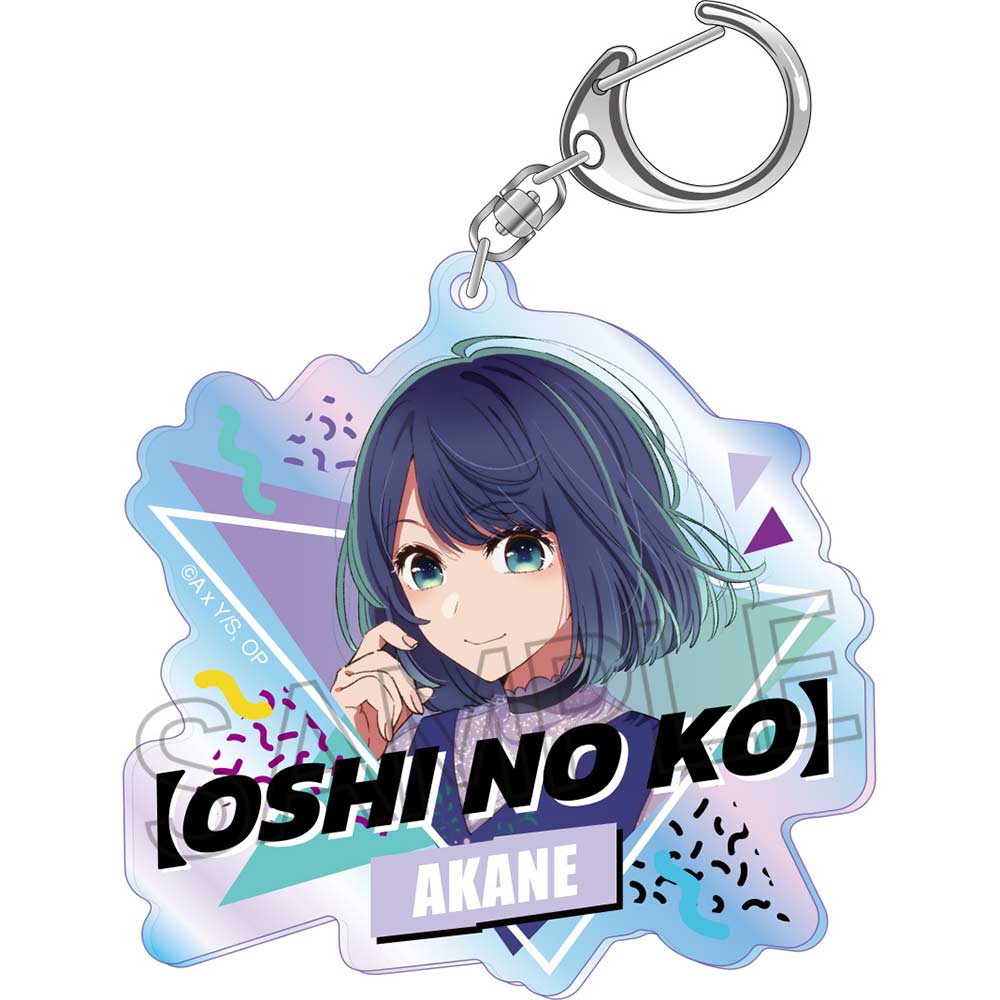 (PO) Oshi no Ko Aurora Acrylic Key Chain - Akane Image_1