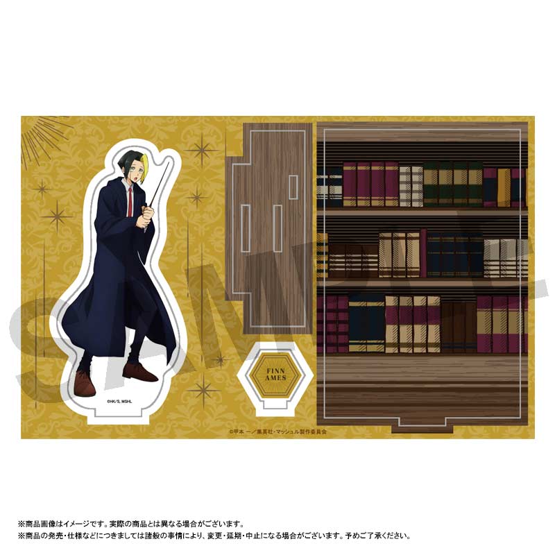 (PO) Mashle: Magic and Muscles Acrylic Diorama - Finn Ames Image_1