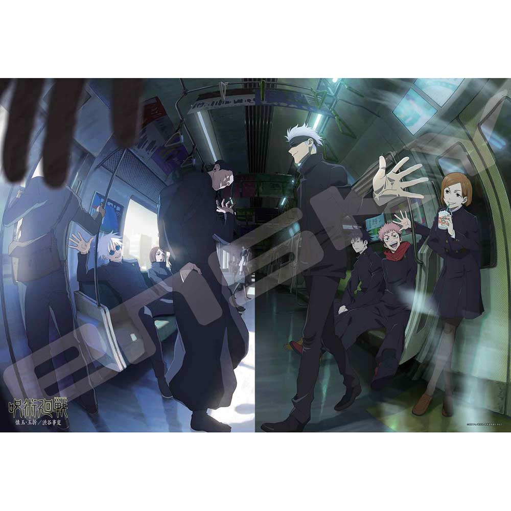 (PO) Jujutsu Kaisen Jigsaw Puzzle 1000T-388 Jujutsu Kaisen Hidden Inventory / Premature Death / Shibuya Incident Image_2