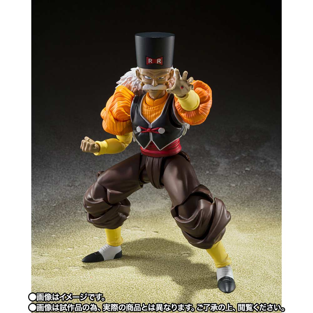(PO) S.H.Figuarts Dragonball Z - Andoroid 20 Image_2