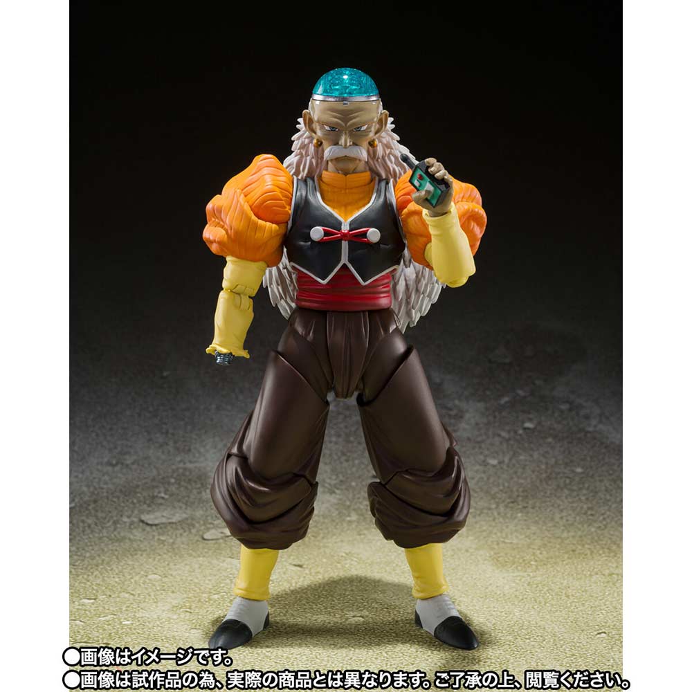 (PO) S.H.Figuarts Dragonball Z - Andoroid 20 Image_3