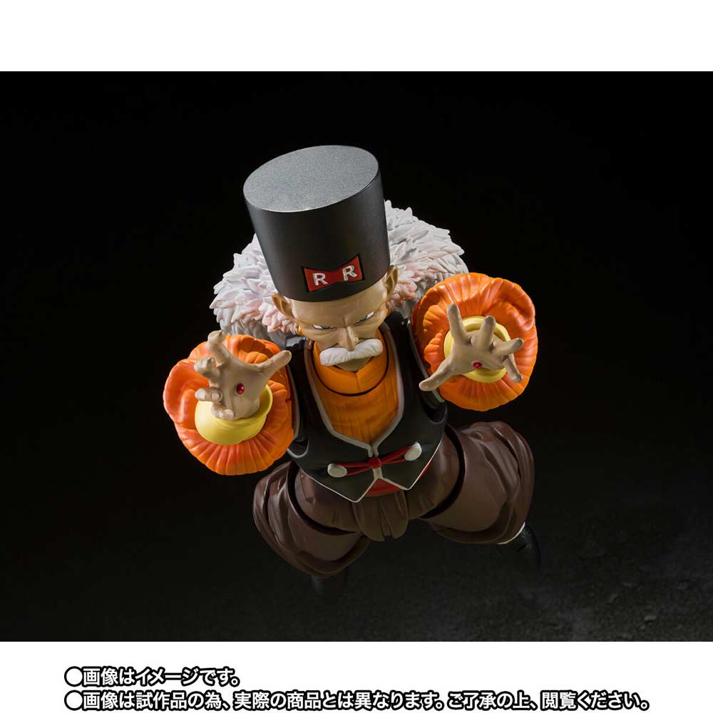 (PO) S.H.Figuarts Dragonball Z - Andoroid 20 Image_6