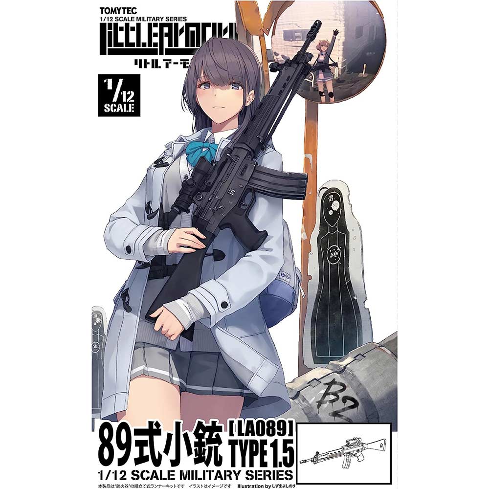 (PO) LittleArmory LA089 Type 89 Assault Rifle Type 1.5 Image_1