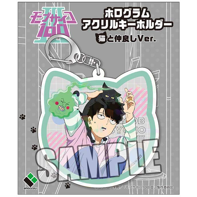 (PO) Mob Psycho 100 III Hologram Acrylic Key Chain Kageyama Shigeo & Ekubo Friendly with Cat Ver. Image_2