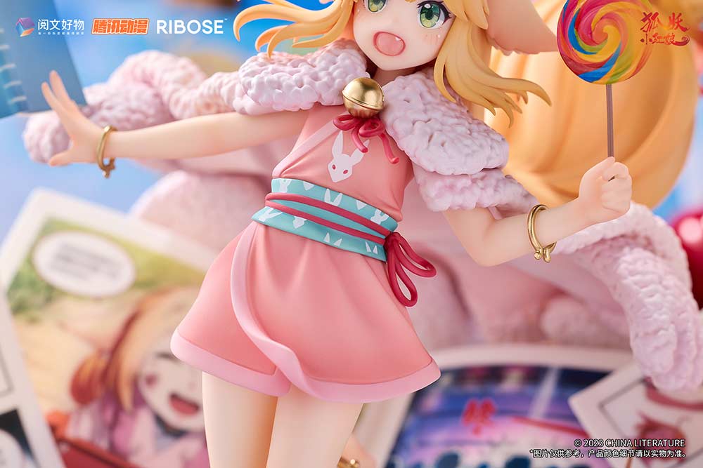 (PO) Fox Spirit Matchmaker - Susu Tushan Hong Chen Qian Yuan Ver. Image_14