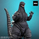 (PO) Toho Daikaiju Series Godzilla vs. Mothra - Godzilla (1992) Image_1