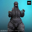 (PO) Toho Daikaiju Series Godzilla vs. Mothra - Godzilla (1992) Image_8