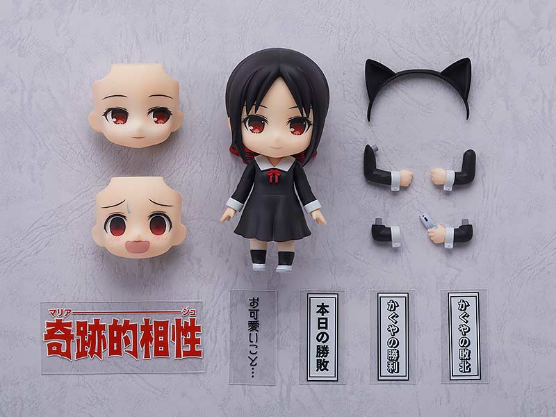 (PO) Nendoroid 1288 Kaguya-sama: Love is War - Shinomiya Kaguya (Re-issue) Image_6