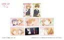 (PO) Cardcaptor Sakura: Clear Card Arc Film Style Clear Card Collection [BOX] Image_2