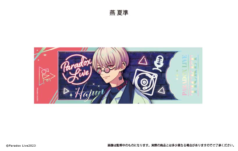(PO) Paradox Live Ticket Style Metallic Card Collection Vol. 1 [BOX] Image_3