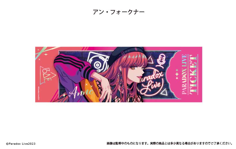 (PO) Paradox Live Ticket Style Metallic Card Collection Vol. 1 [BOX] Image_4