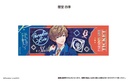 (PO) Paradox Live Ticket Style Metallic Card Collection Vol. 1 [BOX] Image_8