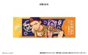 (PO) Paradox Live Ticket Style Metallic Card Collection Vol. 1 [BOX] Image_14
