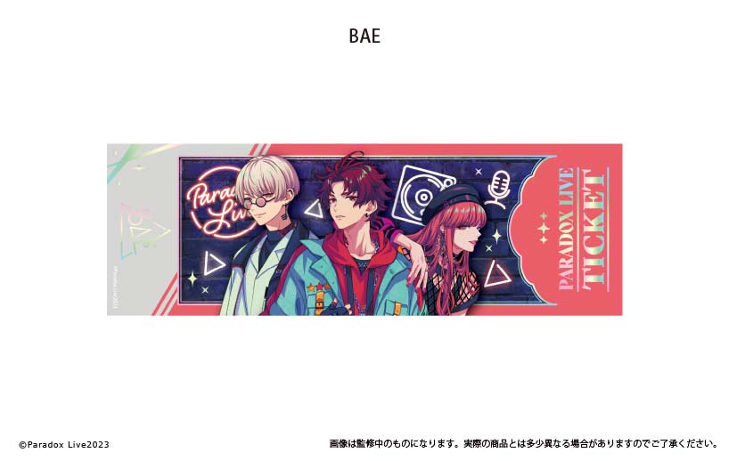 (PO) Paradox Live Ticket Style Metallic Card Collection Vol. 1 [BOX] Image_16