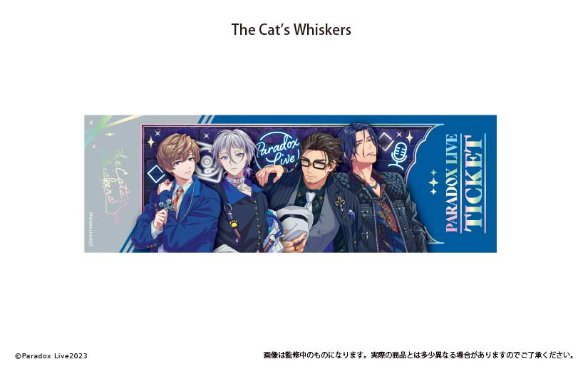 (PO) Paradox Live Ticket Style Metallic Card Collection Vol. 1 [BOX] Image_17