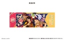 (PO) Paradox Live Ticket Style Metallic Card Collection Vol. 1 [BOX] Image_19