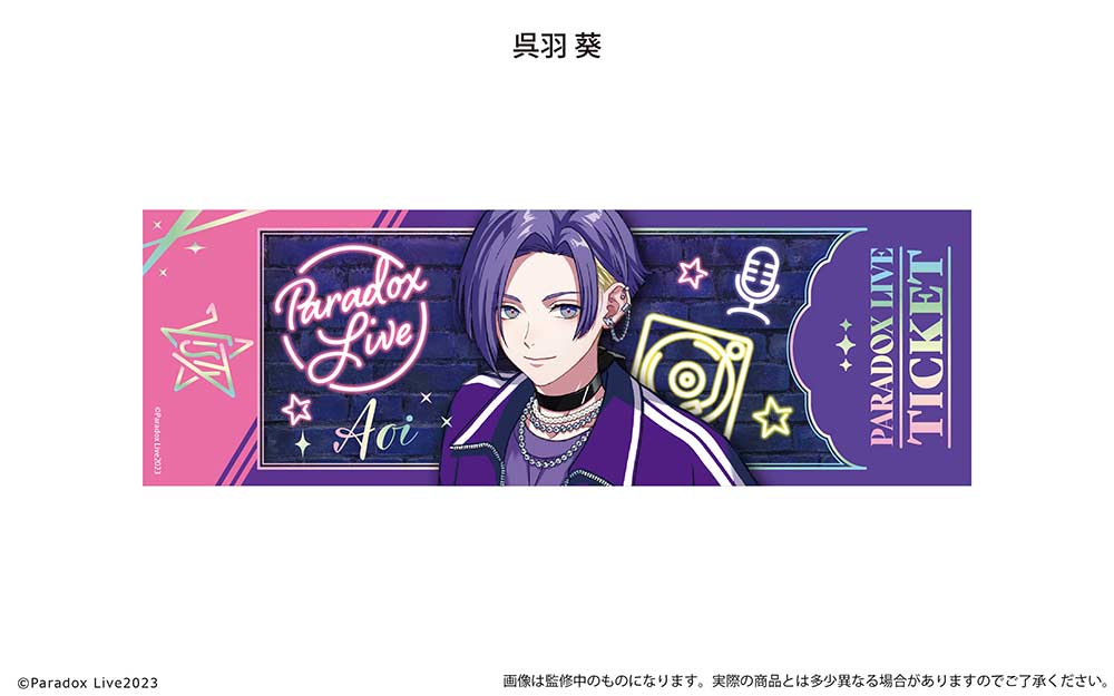 (PO) Paradox Live Ticket Style Metallic Card Collection Vol. 2 [BOX] Image_4
