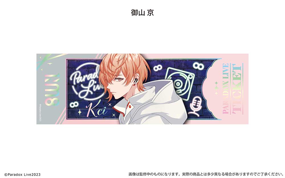 (PO) Paradox Live Ticket Style Metallic Card Collection Vol. 2 [BOX] Image_8