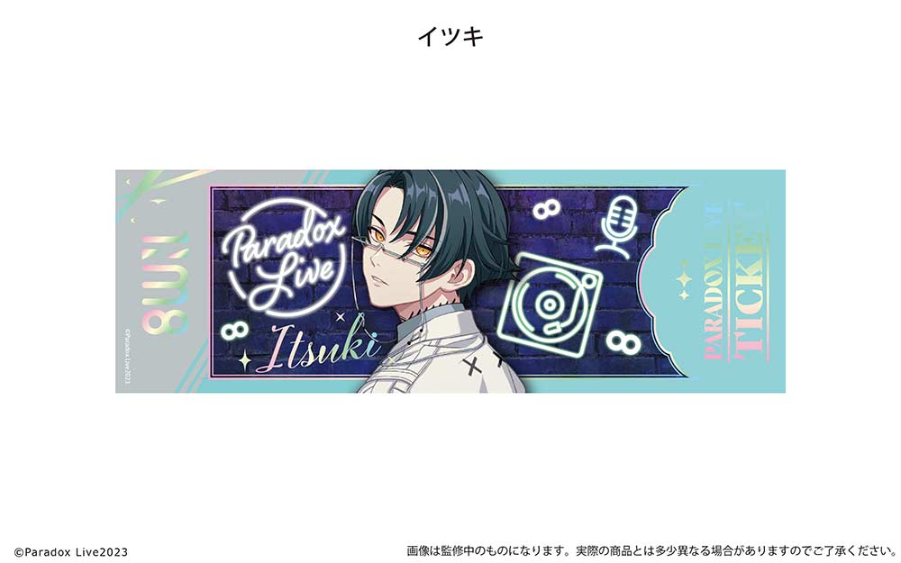(PO) Paradox Live Ticket Style Metallic Card Collection Vol. 2 [BOX] Image_9