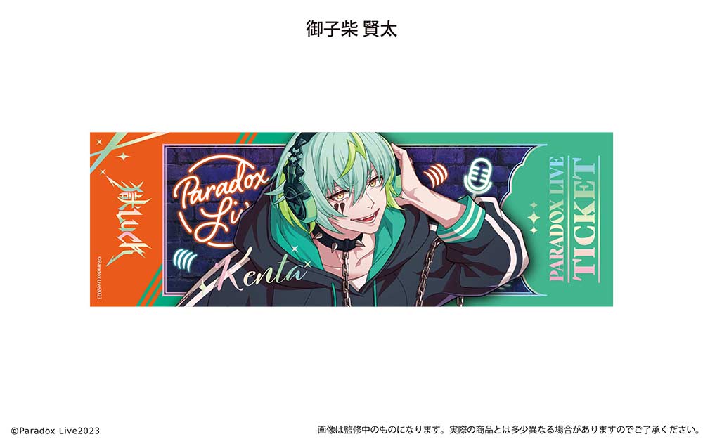 (PO) Paradox Live Ticket Style Metallic Card Collection Vol. 2 [BOX] Image_14