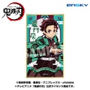 (PO) Demon Slayer: Kimetsu no Yaiba Efuda Shikishi Collection [BOX] Image_2