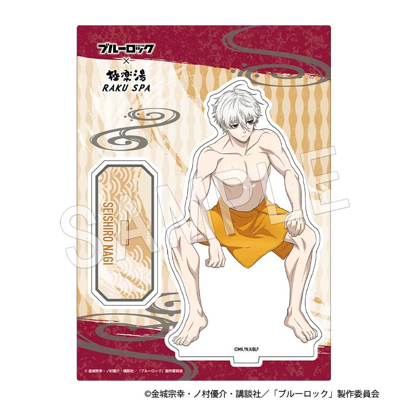 (PO) Blue Lock Acrylic Stand Day of Bath Ver. Nagi Seishiro Image_1