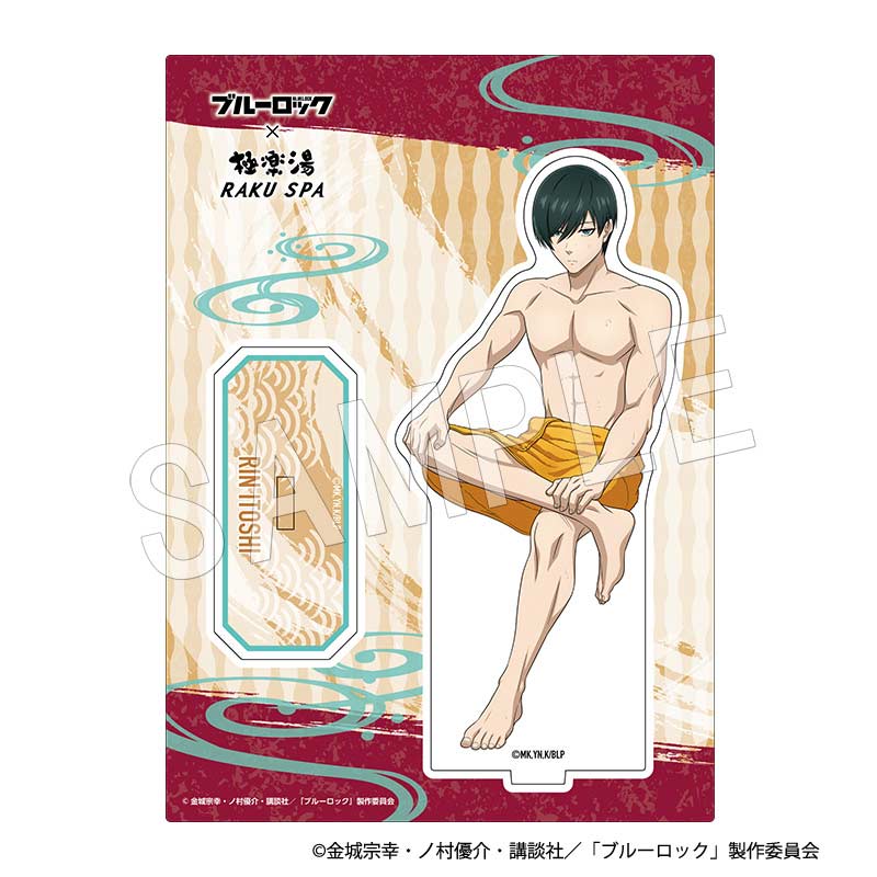 (PO) Blue Lock Acrylic Stand Day of Bath Ver. Itoshi Rin Image_1