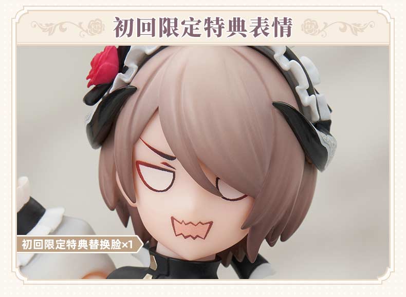 (PO) ARCTECH Action Series Honkai Impact 3rd - Rita Umbral Rose Ver. Image_13