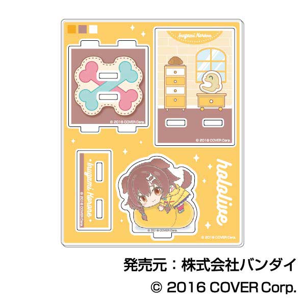 (PO) Tsunagaru Acrylic Room Stand Hololive Hug Meets Vol. 5 03 Inugami Korone Image_1