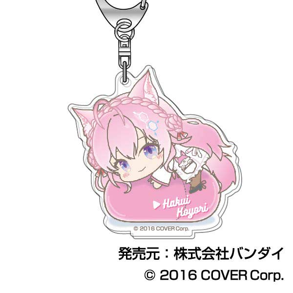 (PO) Acrylic Key Chain Hololive Hug Meets Vol. 5 06 Hakui Koyori Image_1