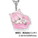 (PO) Acrylic Key Chain Hololive Hug Meets Vol. 5 06 Hakui Koyori Image_1