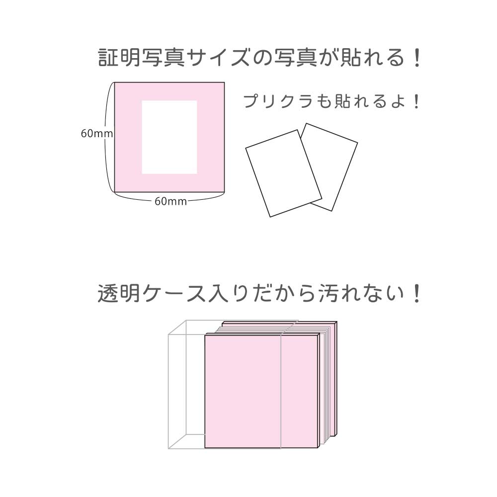 (PO) Sanrio Characters Bellows Mini Album Pink Image_3