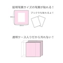 (PO) Sanrio Characters Bellows Mini Album Pink Image_3